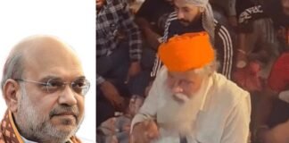 अमित शाह पहुंचे गुरदासपुर, परविंदर झोटा के परिवार से भी करेंगे मुलाकात