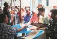 पंजाब में 4 महीने में 13.60 लाख वोटर्स के नाम कटे, चुनाव से पहले घटे मतदाता