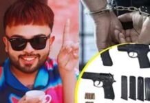 पंजाब के मैड संधू हत्याकांड का मुख्य आरोपी जश्नप्रीत मुंबई से गिरफ्तार, अब तक 9 पकड़े गए