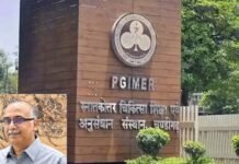 PGI चंडीगढ़ के प्रोफेसर डॉ. ग्रोवर ने रिसर्च के लिए दिया इस्तीफा