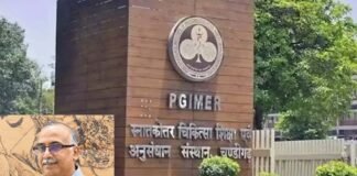 PGI चंडीगढ़ के प्रोफेसर डॉ. ग्रोवर ने रिसर्च के लिए दिया इस्तीफा