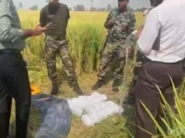 फिरोजपुर बॉर्डर पर BSF की बड़ी कार्रवाई, 70 करोड़ की हेरोइन जब्त