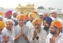 Punjab News: कमान संभालने से पहले परगट सिंह ने आनंदपुर साहिब में टेका माथा, बोले- पंजाब की सेवा प्राथमिकता