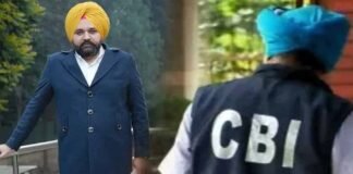 पंजाब रिश्वत कांड: राजबीर घुम्मन को CBI ने पूछताछ के लिए कल फिर बुलाया