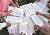 पटियाला नगर निगम के 28 वार्डों में 18 नवंबर तक होंगे दोबारा चुनाव, 2024 का निर्वाचन हुआ था रद्द