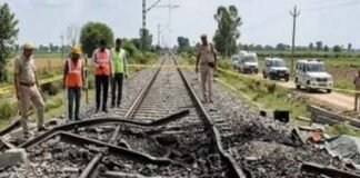 शंभू रेलवे ब्लास्ट केस में बड़ा खुलासा, NIA की चार्जशीट में 6 आरोपियों के पाकिस्तान कनेक्शन का दावा