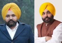 CM मान के OSD राजबीर घुम्मन को राहत, सुप्रीम कोर्ट ने CBI गिरफ्तारी पर लगाई रोक