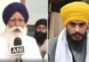 परविंदर झोटा हत्याकांड के बाद पंजाब में कार्रवाई, अमृतपाल की पार्टी के कई कार्यकर्ता हिरासत में