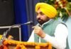 CM भगवंत मान का कांग्रेस पर हमला, बोले- बगावत के डर से आखिरी दिन तक अटकाती है टिकट