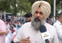 Punjab Politics: कांग्रेस अध्यक्ष परगट सिंह का बड़ा बयान, बोले- तानाशाही के खिलाफ जारी रहेगा संघर्ष