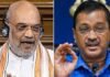 केजरीवाल का अमित शाह पर हमला, बोले- कानून-व्यवस्था संभलती नहीं, यहां देंगे ज्ञान