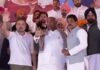 पंजाब चुनाव 2027 की कमान संभालेंगे राहुल गांधी, संगरूर रैली को लेकर दिल्ली में मंथन