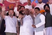 पंजाब चुनाव 2027 की कमान संभालेंगे राहुल गांधी, संगरूर रैली को लेकर दिल्ली में मंथन