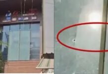 लुधियाना में वीजा कंसल्टेंट के ऑफिस पर फायरिंग, गोलियां बरसाकर बाइक सवार फरार
