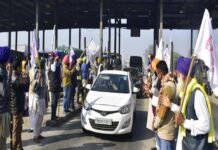 पंजाब में आज टोल प्लाजा पर नहीं लगेगा शुल्क, वर्कर यूनियन के बंद को समर्थन