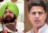 सचिन पायलट ने भी की ‘कैप्टन अंकल’ की तारीफ, अमरिंदर सिंह की कांग्रेस में वापसी की चर्चा तेज