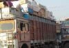 चंडीगढ़ के ट्रांसपोर्ट नगर में खुलेगी कैंटीन, ट्रक ड्राइवरों और कर्मचारियों को मिलेगी राहत
