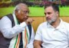 खरगे ने 2027 पंजाब चुनाव को लेकर दिल्ली में बुलाई कांग्रेस सांसदों की अहम बैठक