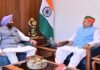 पंजाब भाजपा में बड़ा संगठनात्मक फेरबदल, सभी प्रमुख सेल के संयोजकों की घोषणा