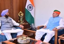 पंजाब भाजपा में बड़ा संगठनात्मक फेरबदल, सभी प्रमुख सेल के संयोजकों की घोषणा