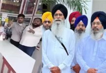 परविंदर झोटा हत्याकांड के विरोध में SGPC का बड़ा ऐलान, कल बंद रहेंगे कार्यालय और संस्थान