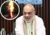 अमित शाह के चंडीगढ़ दौरे पर नजरें, विधानसभा चुनाव और नशे के खिलाफ दे सकते हैं बड़ा संदेश