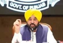 पंजाब में 24 लाख बुजुर्गों को ₹2,507 करोड़ की पेंशन, सरकार ने रखा ₹4,000 करोड़ का बजट