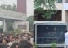 LPU हिंसा मामले में हाईकोर्ट सख्त, पंजाब पुलिस को आरोपियों की तत्काल गिरफ्तारी के निर्देश