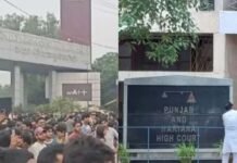 LPU हिंसा मामले में हाईकोर्ट सख्त, पंजाब पुलिस को आरोपियों की तत्काल गिरफ्तारी के निर्देश