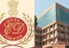 ED जांच के बीच पंजाब सरकार का बड़ा फैसला, मोहाली के बिल्डर की ₹40 करोड़ की छूट रद