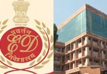 ED जांच के बीच पंजाब सरकार का बड़ा फैसला, मोहाली के बिल्डर की ₹40 करोड़ की छूट रद