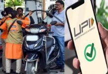 पंजाब-हरियाणा में पेट्रोल पंपों पर UPI पेमेंट बंद करने का ऐलान, ग्राहकों की बढ़ेगी परेशानी
