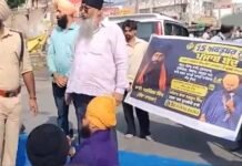 परविंदर झोटा के पोस्टमार्टम पर माना परिवार, निहंग सिंहों ने किया इनकार