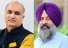 AAP ने जालंधर में खेला नया दांव, दीपक बाली को बनाया इंचार्ज