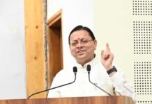 मुख्यमंत्री ने प्रदान की विभिन्न विकास योजनाओं एवं निर्माण कार्यों के साथ ही कुम्भ मेला-2027 के कार्यो के लिए ₹ 81 करोड़ की वित्तीय स्वीकृति।
