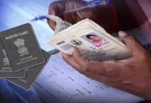बिहार में 35 लाख फर्जी राशन कार्ड रद्द, 7.40 लाख परिवारों को नए कार्ड से मिली बड़ी राहत