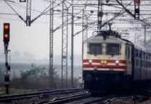 रेल यात्रियों के लिए जरूरी खबर: दिल्ली आने-जाने वाली 45 ट्रेनों का बदला रूट और टाइमिंग, सफर से पहले चेक करें शेड्यूल