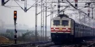 रेल यात्रियों के लिए जरूरी खबर: दिल्ली आने-जाने वाली 45 ट्रेनों का बदला रूट और टाइमिंग, सफर से पहले चेक करें शेड्यूल