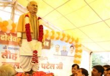 मुख्यमंत्री डॉ. यादव ने लौह पुरुष सरदार वल्लभ भाई पटेल की प्रतिमा का किया अनावरण