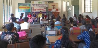 लोकतंत्र के महापर्व में युवाओं की भागीदारी: शासकीय महाविद्यालय मरवाही में स्वीप व एनएसएस का मतदाता जागरूकता अभियान