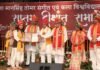 भारतीय कला-संस्कृति को विश्व पटल पर दें नई ऊँचाई : राज्यपाल पटेल