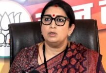 छत्तीसगढ़ दौरे पर 25 अक्टूबर को आएंगी स्मृति ईरानी, BJP ने तेज की संगठनात्मक तैयारी