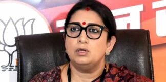 छत्तीसगढ़ दौरे पर 25 अक्टूबर को आएंगी स्मृति ईरानी, BJP ने तेज की संगठनात्मक तैयारी