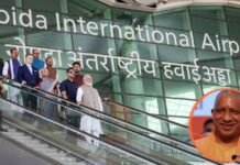 CM योगी का बड़ा ऐलान! अब नरेंद्र मोदी इंटरनेशनल एयरपोर्ट के नाम से जाना जाएगा जेवर एयरपोर्ट