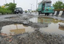 UP में गड्ढामुक्त होंगी सड़कें! 92,677 KM का टारगेट, अफसरों को सख्त चेतावनी