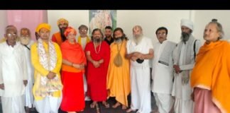 UP: प्रेमानंद बाबा के शिष्य प्रकरण में सीबीआई जांच की मांग, फलाहारी महाराज ने मुख्यमंत्री को लिखा पत्र