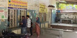 UP: कृष्णानगर बिजलीघर पर सिक्योरिटी गार्ड ने संविदा कर्मी को मारी गोली, आगरा रेफर