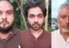 UP: सहारनपुर में STF मेरठ का बड़ा एक्शन, हथियार तस्करी से जुड़े 3 आरोपी गिरफ्तार
