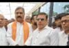 UP: शिक्षक MLC चुनाव में गरमाया मुकाबला, डॉ. संजयन त्रिपाठी ने शक्ति प्रदर्शन के बाद दाखिल किया नामांकन