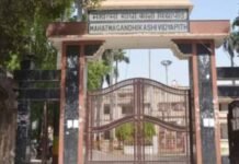 वाराणसी: काशी का वो कमरा, जहां ठहरे थे बापू, नाम मिला ‘बापू कक्ष’, लेकिन म्यूजियम का सपना अधूरा